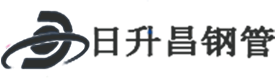 中山热浸塑钢管,中山热浸塑穿线管,中山热浸塑钢管厂家